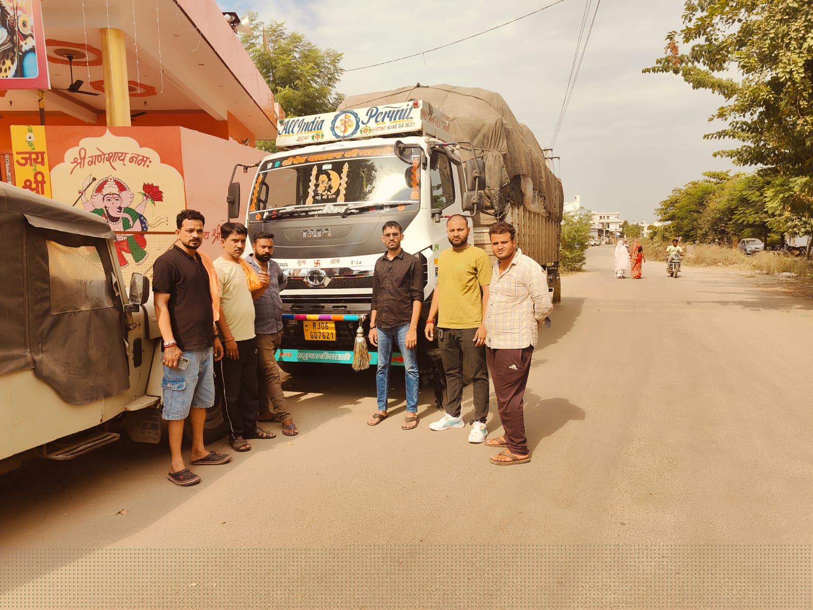 Bank of Baroda Auctions for Vehicle Auctions property in Bhilwara, Rajasthan image 2 of 3 in Industrial Area Karanpura, Bhilwara | Bank of Baroda auction property