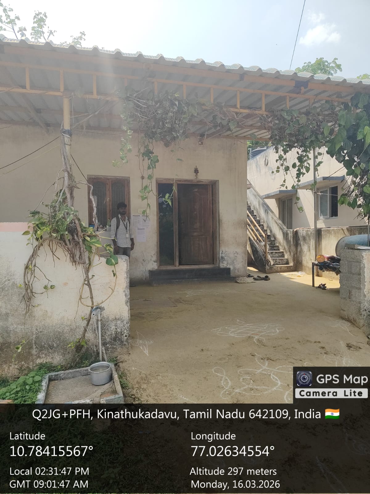 Punjab National Bank Auctions for Residential property in Coimbatore, Tamil Nadu image 2 of 5 in Kinathukadavu, Coimbatore | Punjab National Bank auction property