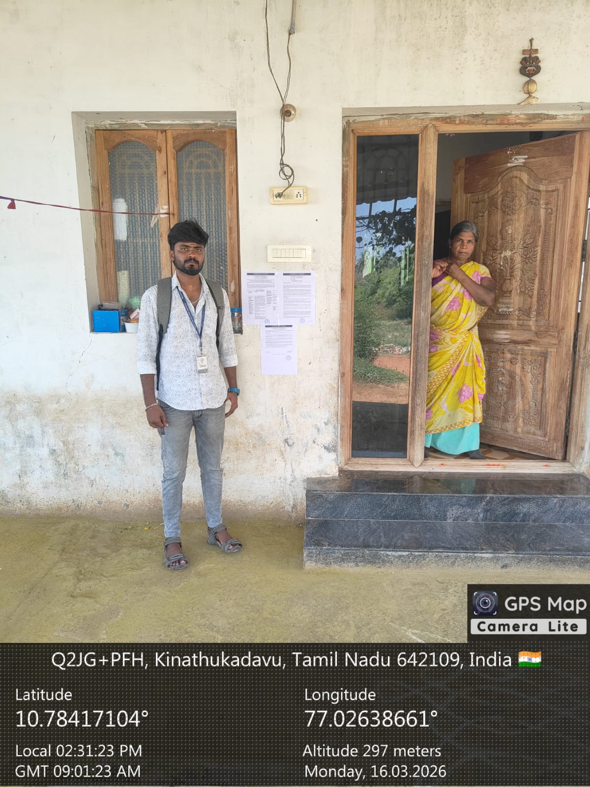 Punjab National Bank Auctions for Residential property in Coimbatore, Tamil Nadu image 4 of 5 in Kinathukadavu, Coimbatore | Punjab National Bank auction property