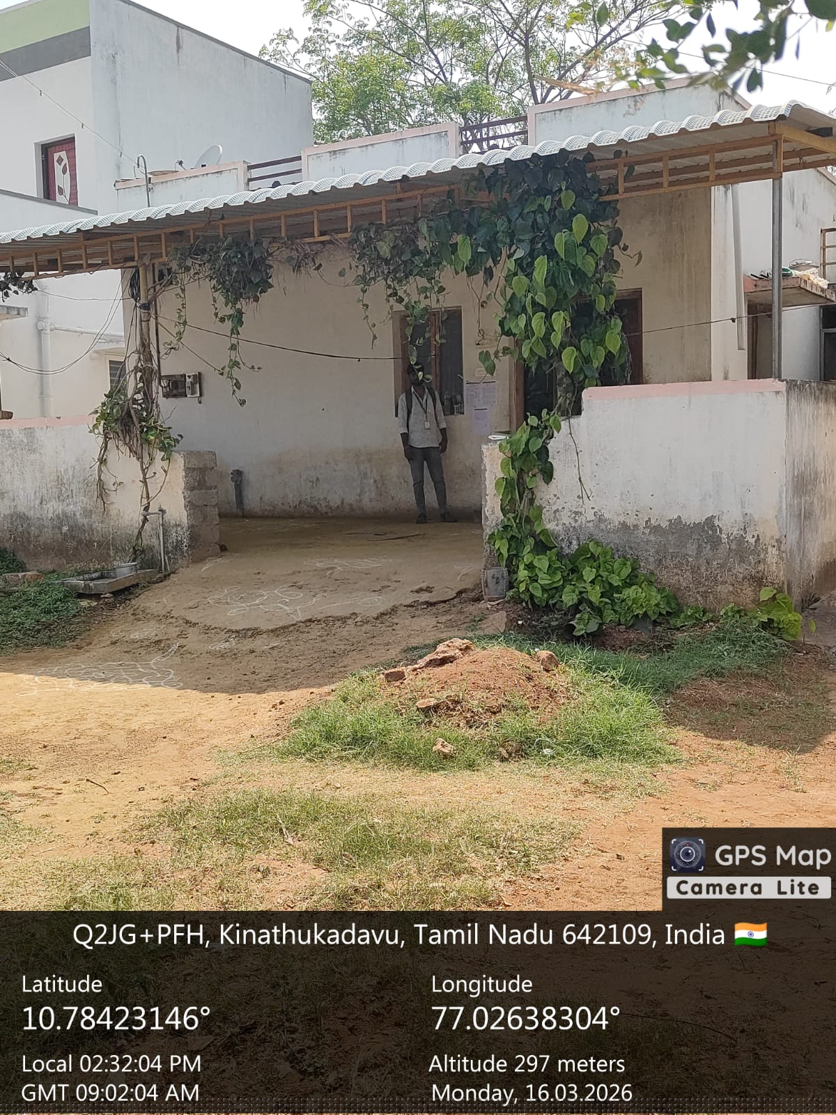 Punjab National Bank Auctions for Residential property in Coimbatore, Tamil Nadu image 5 of 5 in Kinathukadavu, Coimbatore | Punjab National Bank auction property