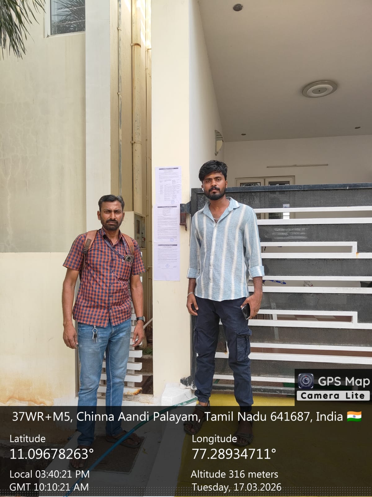 Punjab National Bank Auctions for Residential property in Tiruppur, Tamil Nadu image 4 of 5 in Andipalayam, Tiruppur | Punjab National Bank auction property