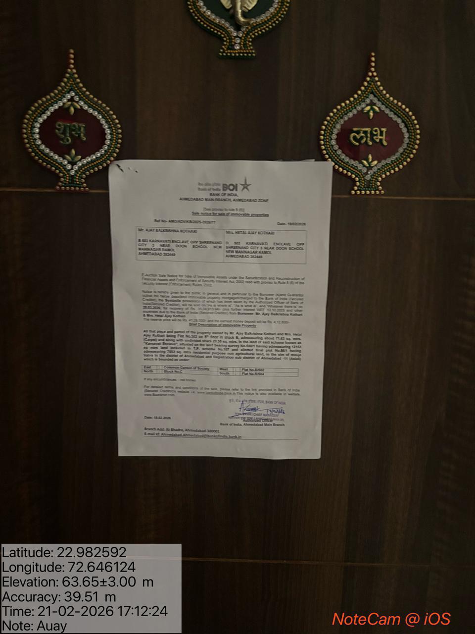 Bank of India Auctions for Residential property in Ahmedabad, Gujarat image 2 of 2 in Ahmedabad, Ahmedabad | Bank of India auction property
