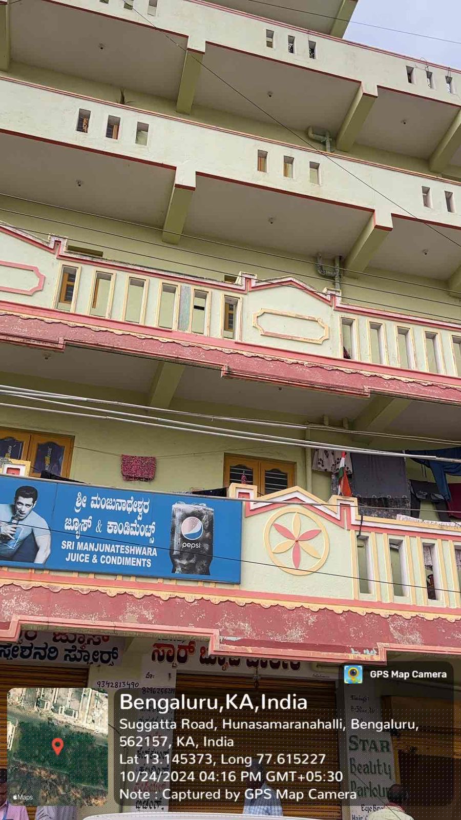 Bank of Maharashtra Auctions for Residential property in Bengaluru, Karnataka image 2 of 2 in Bengaluru, Bengaluru | Bank of Maharashtra auction property