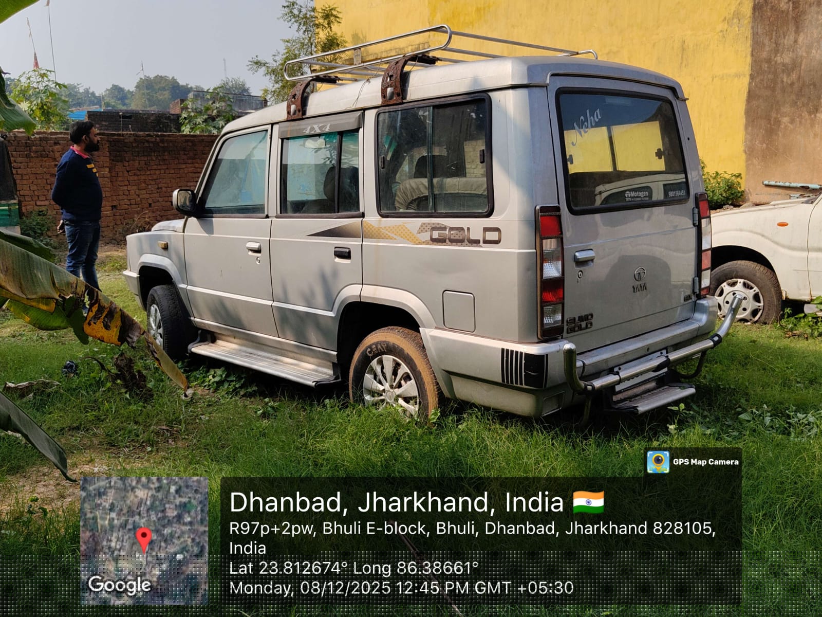 State Bank of India Auctions for Vehicle Auctions property in Dhanbad, Jharkhand image 10 of 12 in Dhanbad, Dhanbad | State Bank of India auction property