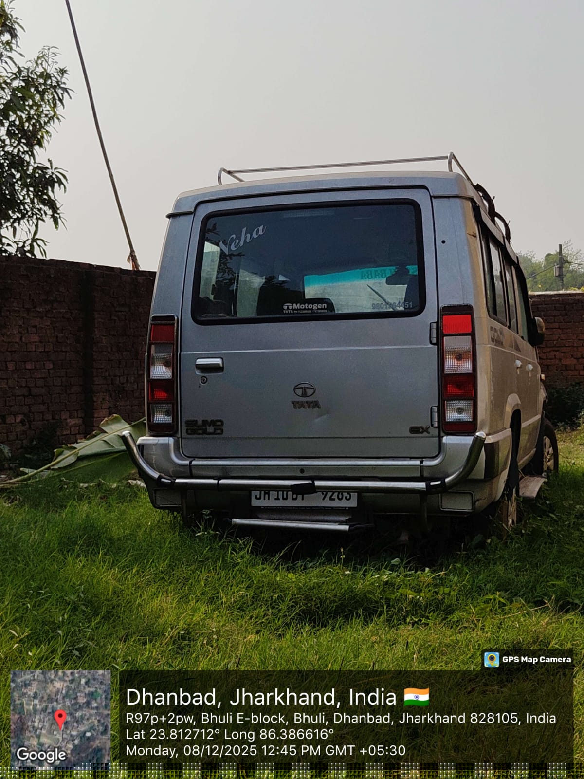 State Bank of India Auctions for Vehicle Auctions property in Dhanbad, Jharkhand image 11 of 12 in Dhanbad, Dhanbad | State Bank of India auction property