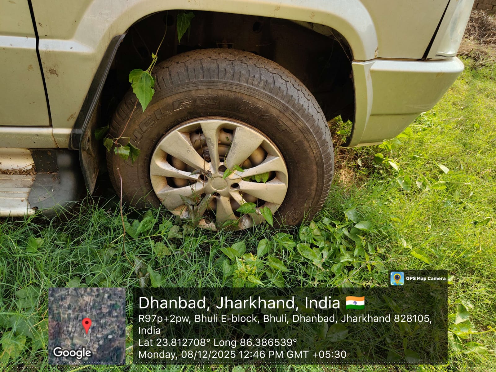 State Bank of India Auctions for Vehicle Auctions property in Dhanbad, Jharkhand image 12 of 12 in Dhanbad, Dhanbad | State Bank of India auction property