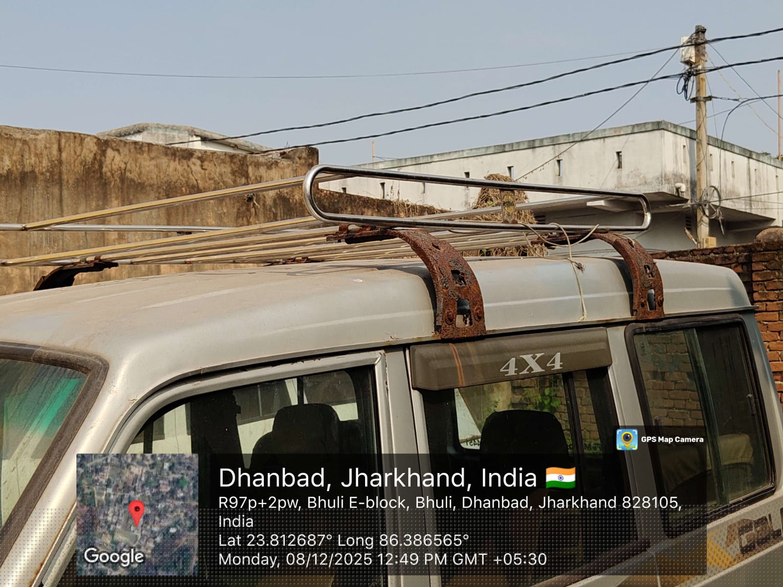 State Bank of India Auctions for Vehicle Auctions property in Dhanbad, Jharkhand image 2 of 12 in Dhanbad, Dhanbad | State Bank of India auction property