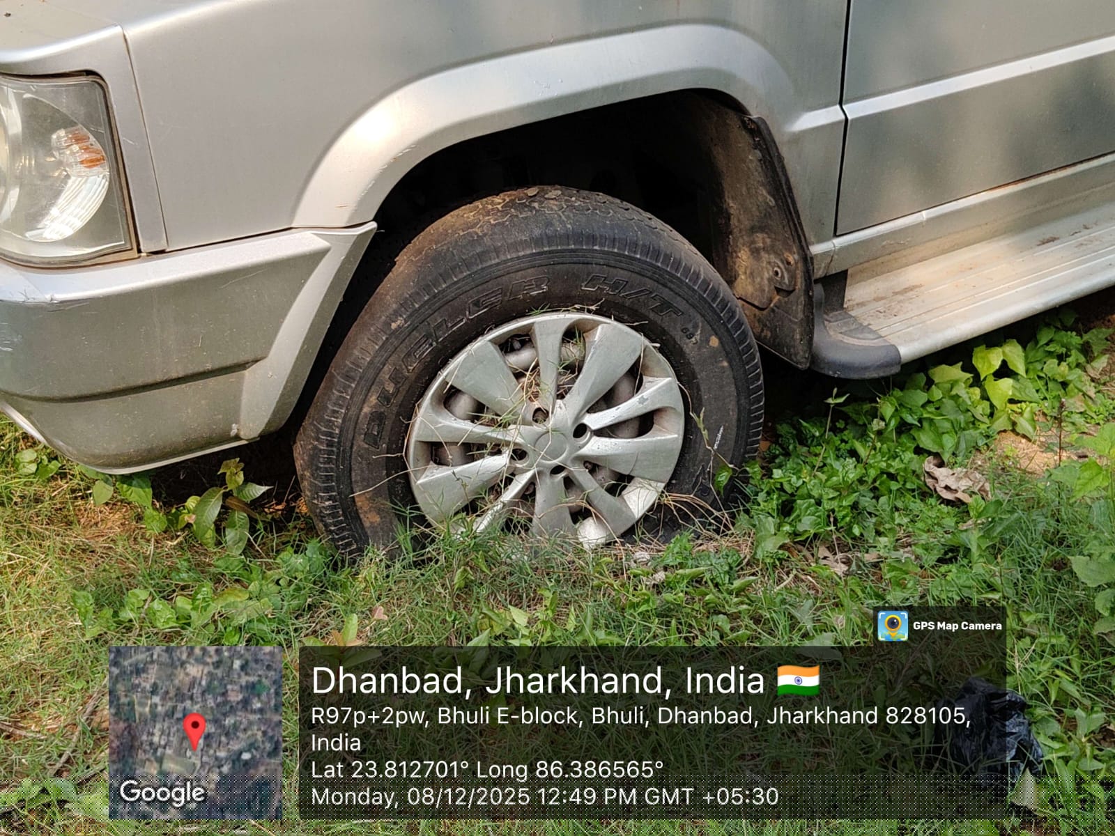 State Bank of India Auctions for Vehicle Auctions property in Dhanbad, Jharkhand image 4 of 12 in Dhanbad, Dhanbad | State Bank of India auction property