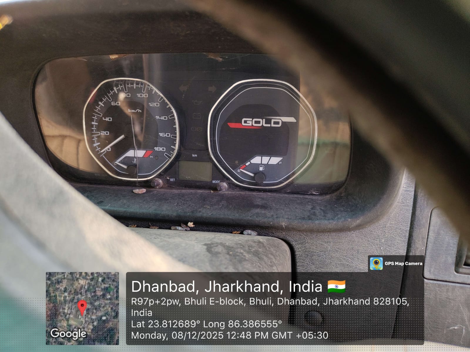 State Bank of India Auctions for Vehicle Auctions property in Dhanbad, Jharkhand image 5 of 12 in Dhanbad, Dhanbad | State Bank of India auction property