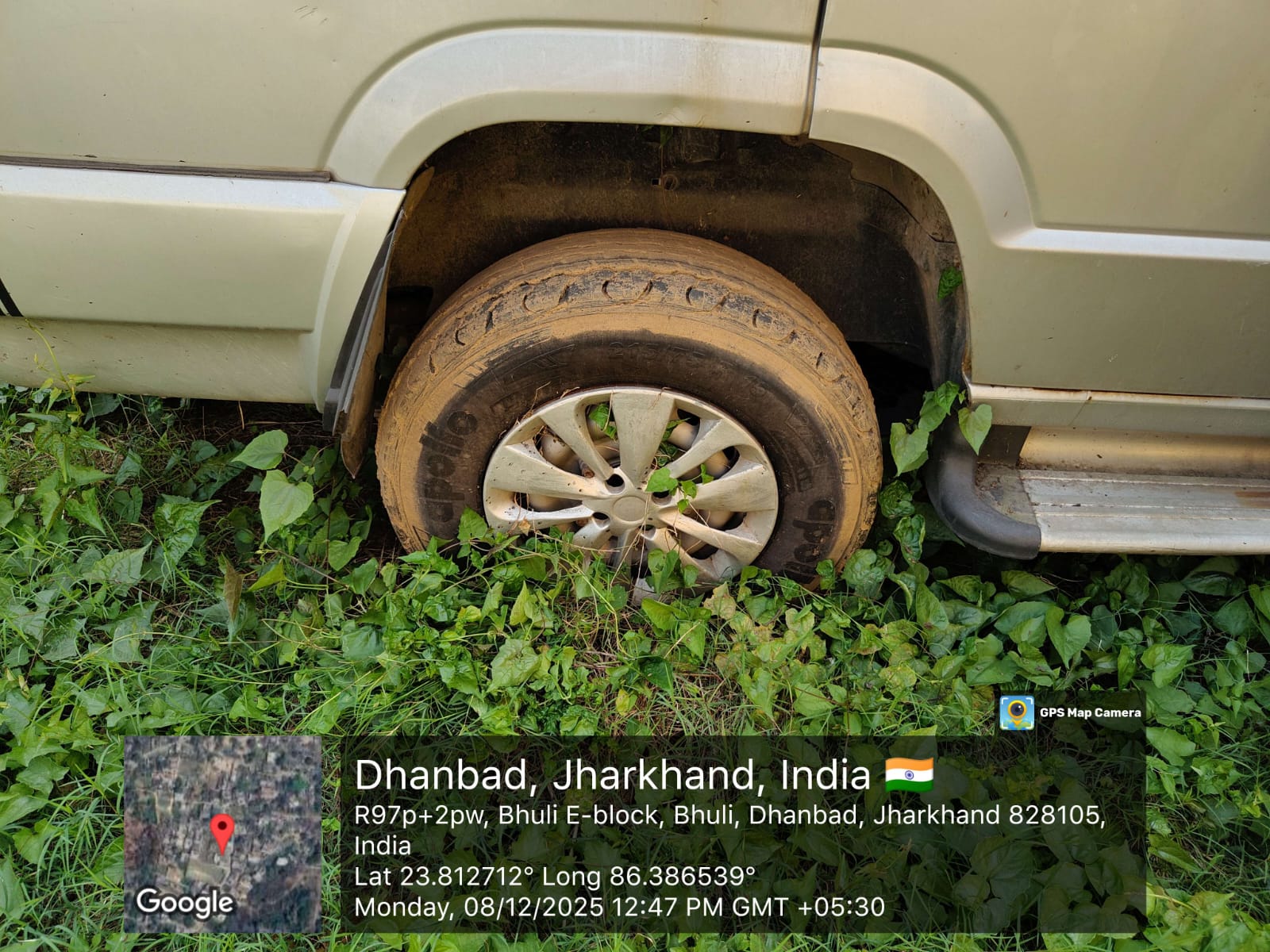 State Bank of India Auctions for Vehicle Auctions property in Dhanbad, Jharkhand image 7 of 12 in Dhanbad, Dhanbad | State Bank of India auction property