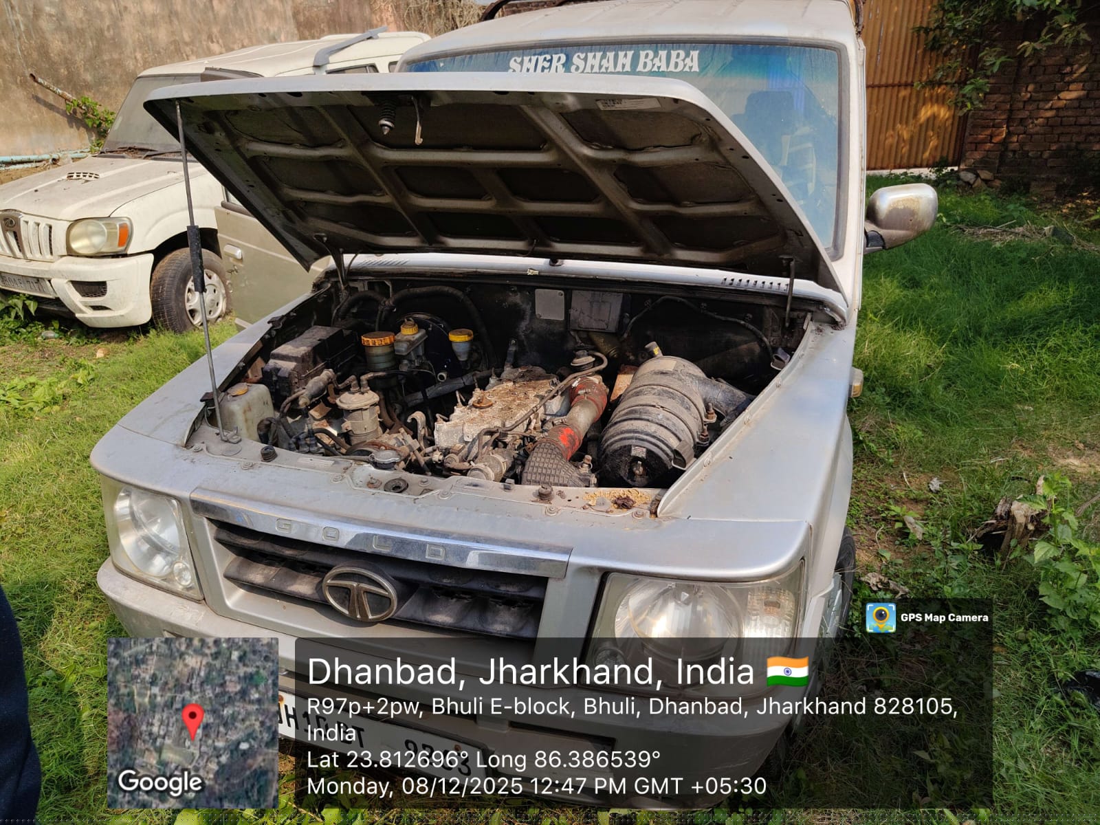 State Bank of India Auctions for Vehicle Auctions property in Dhanbad, Jharkhand image 8 of 12 in Dhanbad, Dhanbad | State Bank of India auction property