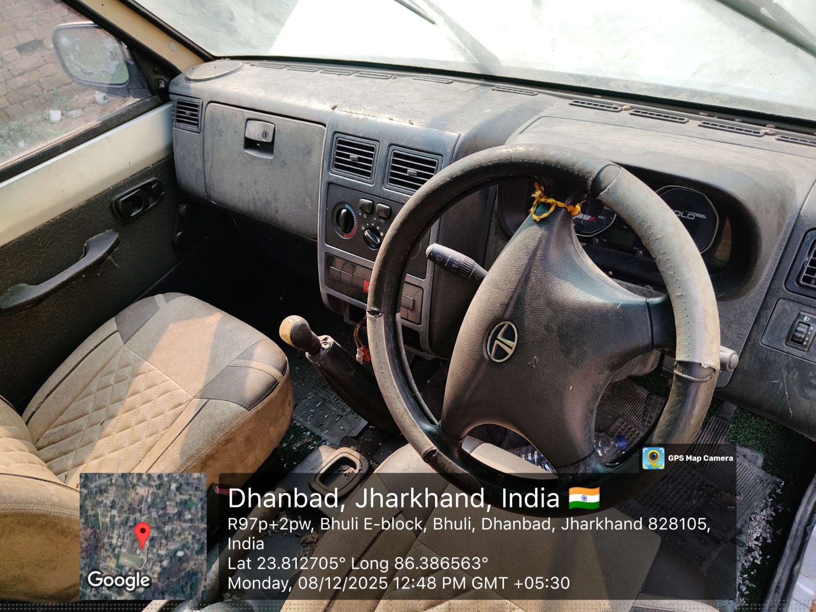 State Bank of India Auctions for Vehicle Auctions property in Dhanbad, Jharkhand image 9 of 12 in Dhanbad, Dhanbad | State Bank of India auction property