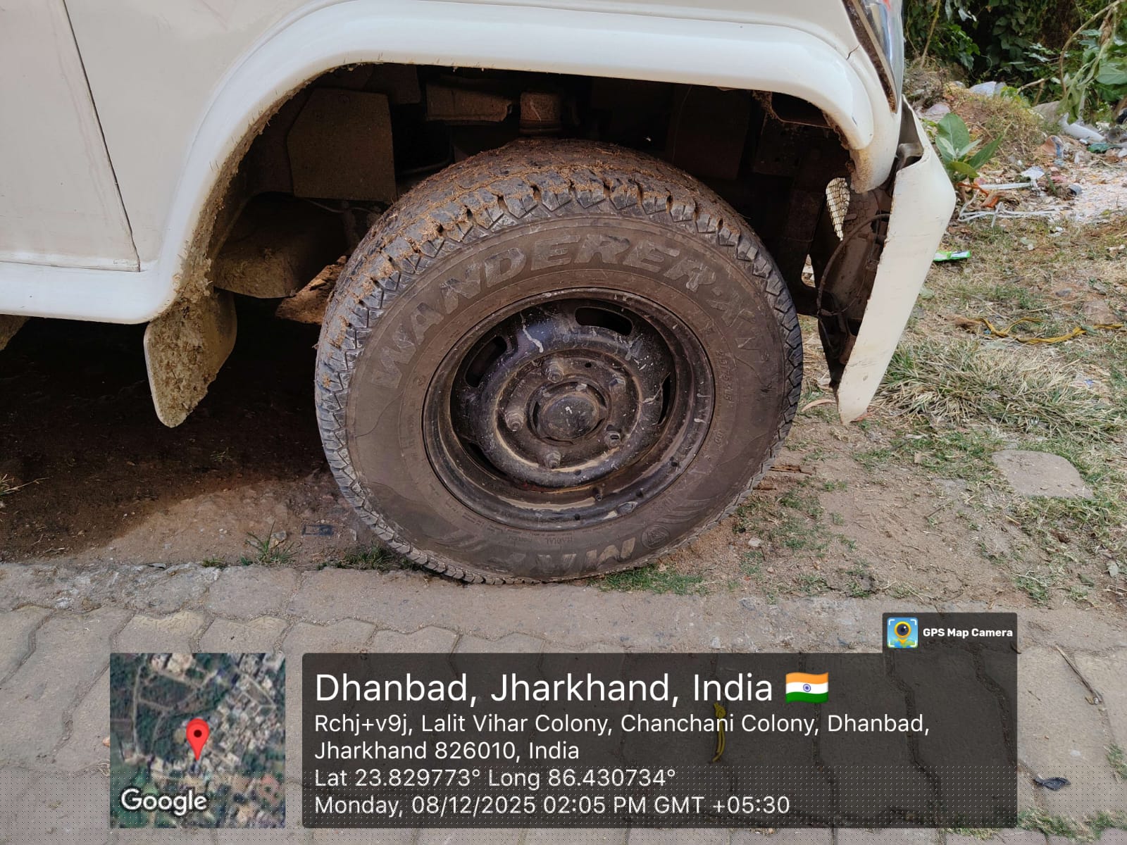 State Bank of India Auctions for Vehicle Auctions property in Dhanbad, Jharkhand image 10 of 12 in Dhanbad, Dhanbad | State Bank of India auction property