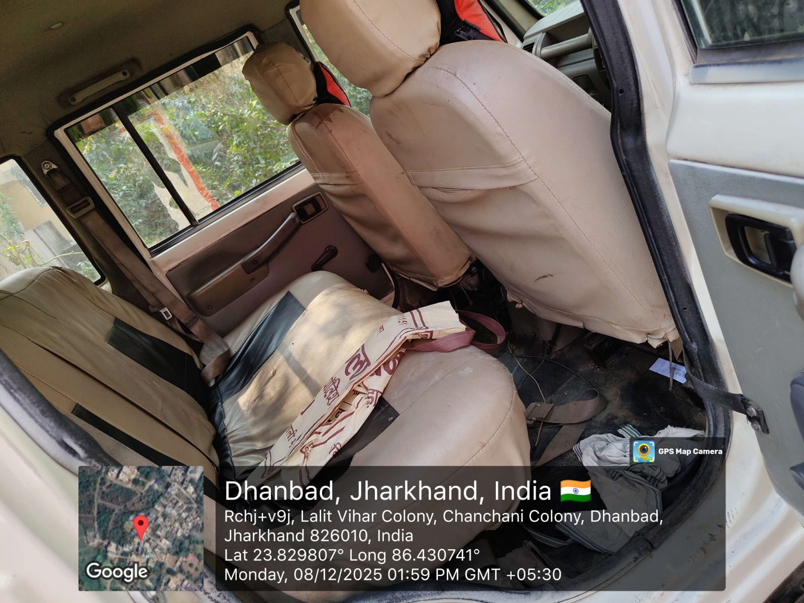 State Bank of India Auctions for Vehicle Auctions property in Dhanbad, Jharkhand image 11 of 12 in Dhanbad, Dhanbad | State Bank of India auction property