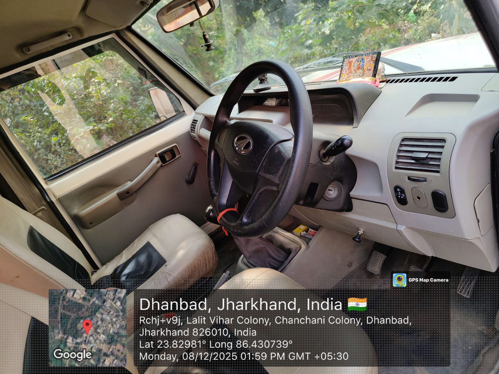 State Bank of India Auctions for Vehicle Auctions property in Dhanbad, Jharkhand image 12 of 12 in Dhanbad, Dhanbad | State Bank of India auction property