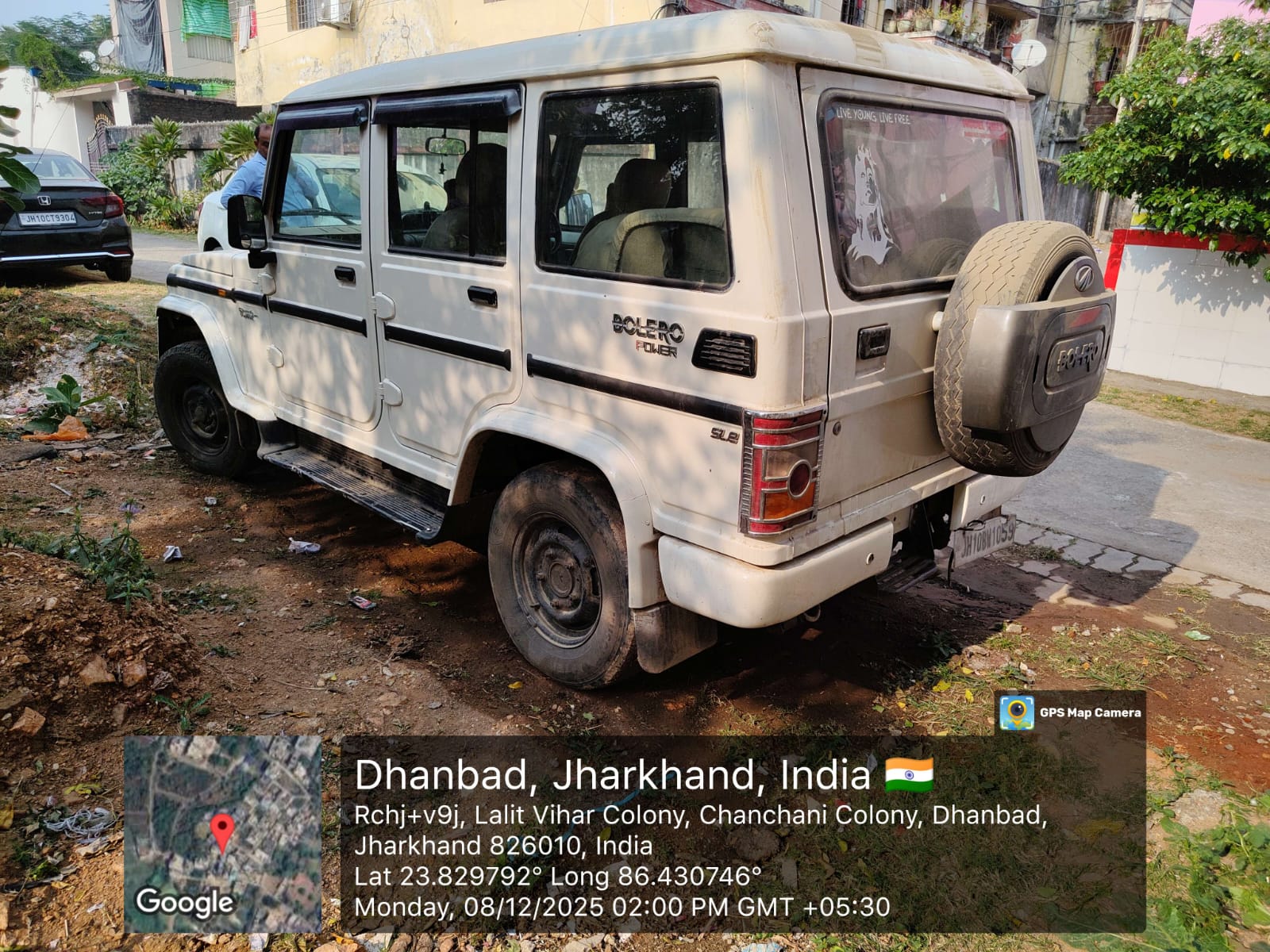 State Bank of India Auctions for Vehicle Auctions property in Dhanbad, Jharkhand image 2 of 12 in Dhanbad, Dhanbad | State Bank of India auction property