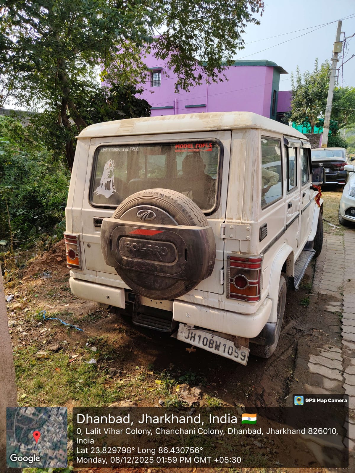 State Bank of India Auctions for Vehicle Auctions property in Dhanbad, Jharkhand image 4 of 12 in Dhanbad, Dhanbad | State Bank of India auction property