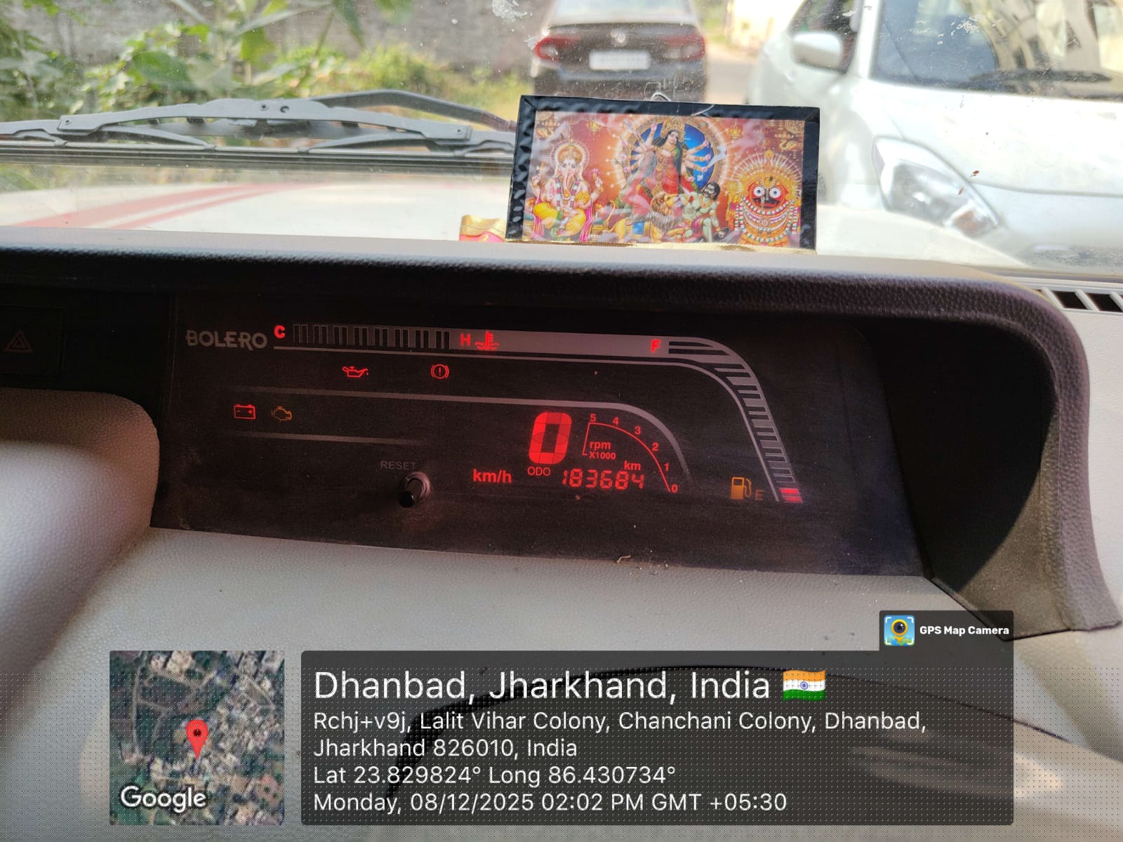 State Bank of India Auctions for Vehicle Auctions property in Dhanbad, Jharkhand image 6 of 12 in Dhanbad, Dhanbad | State Bank of India auction property