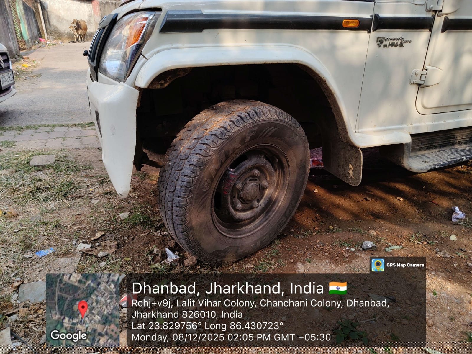 State Bank of India Auctions for Vehicle Auctions property in Dhanbad, Jharkhand image 9 of 12 in Dhanbad, Dhanbad | State Bank of India auction property