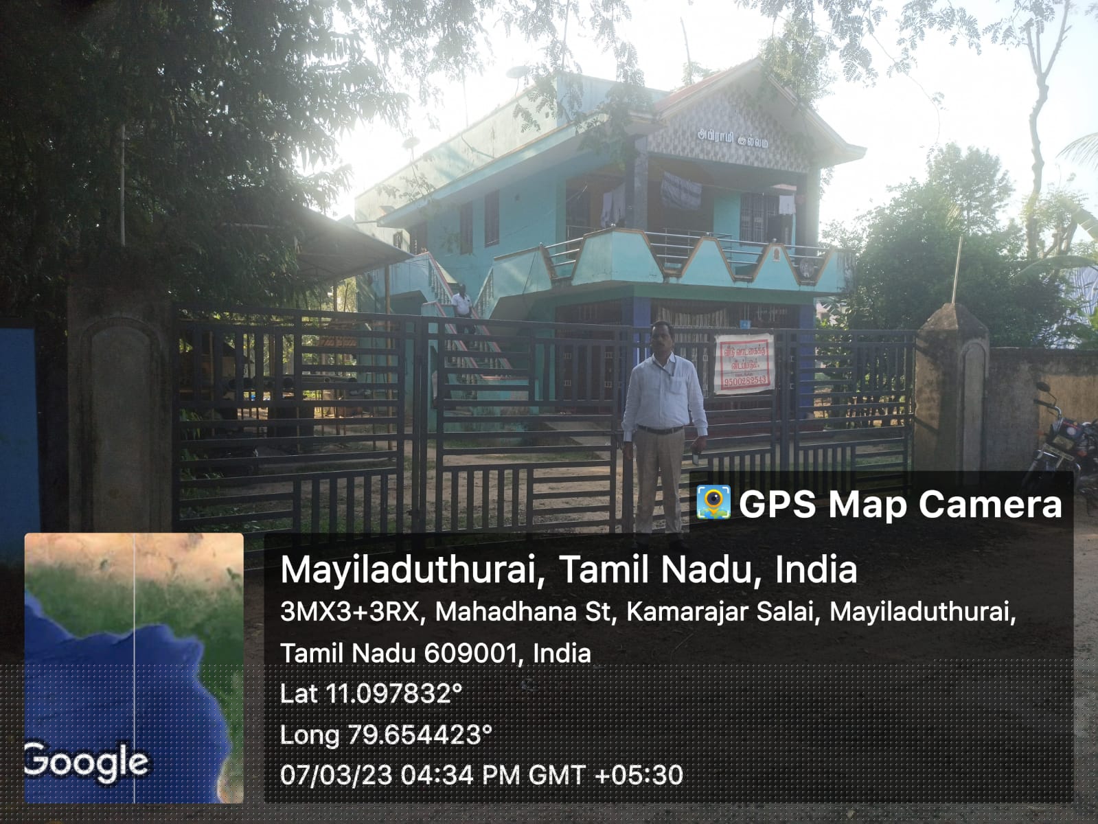 Indian Bank Auctions for Residential property in Mayiladuthurai, Tamil Nadu image 2 of 3 in Mayiladuthurai, Mayiladuthurai | Indian Bank auction property