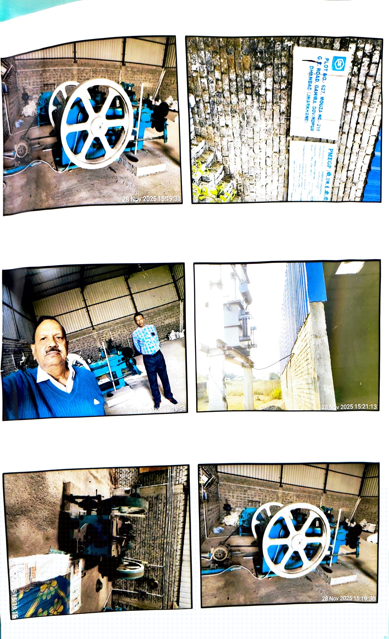 Bank of Baroda Auctions for Industrials property in Dhanbad, Jharkhand image 2 of 2 in Dhanbad, Dhanbad | Bank of Baroda auction property