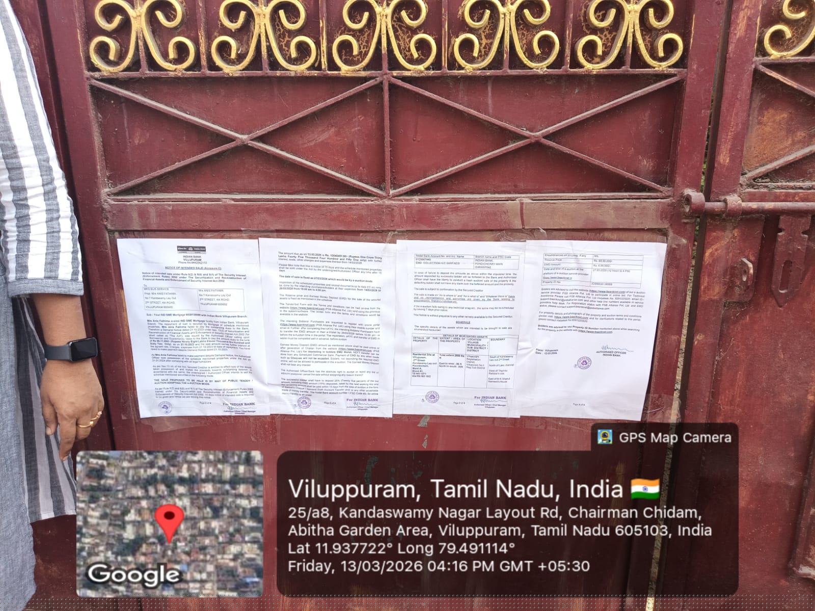 Indian Bank Auctions for Residential property in Villupuram, Tamil Nadu image 2 of 2 in Viluppuram, Villupuram | Indian Bank auction property