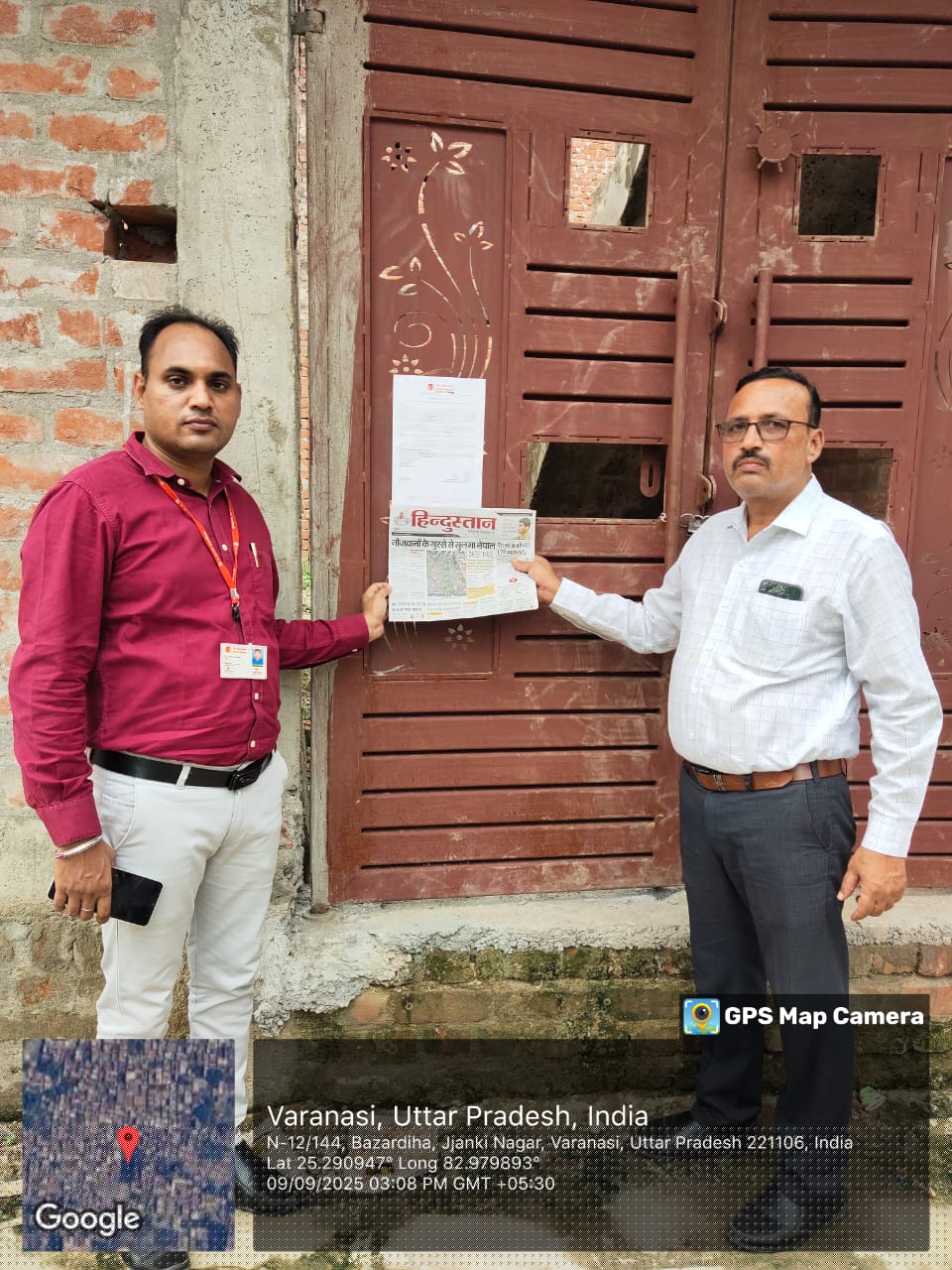 Bank of Baroda Auctions for Residential property in Varanasi, Uttar Pradesh image 3 of 4 in Suzabad, Varanasi | Bank of Baroda auction property