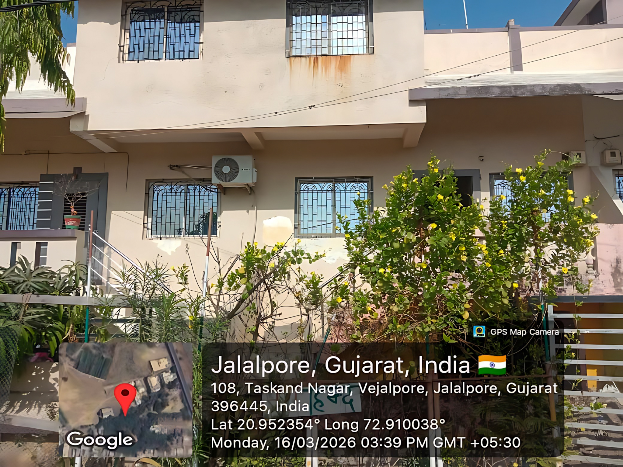 Bank of India Auctions for Residential property in Navsari, Gujarat image 9 of 21 in Navsari, Navsari | Bank of India auction property