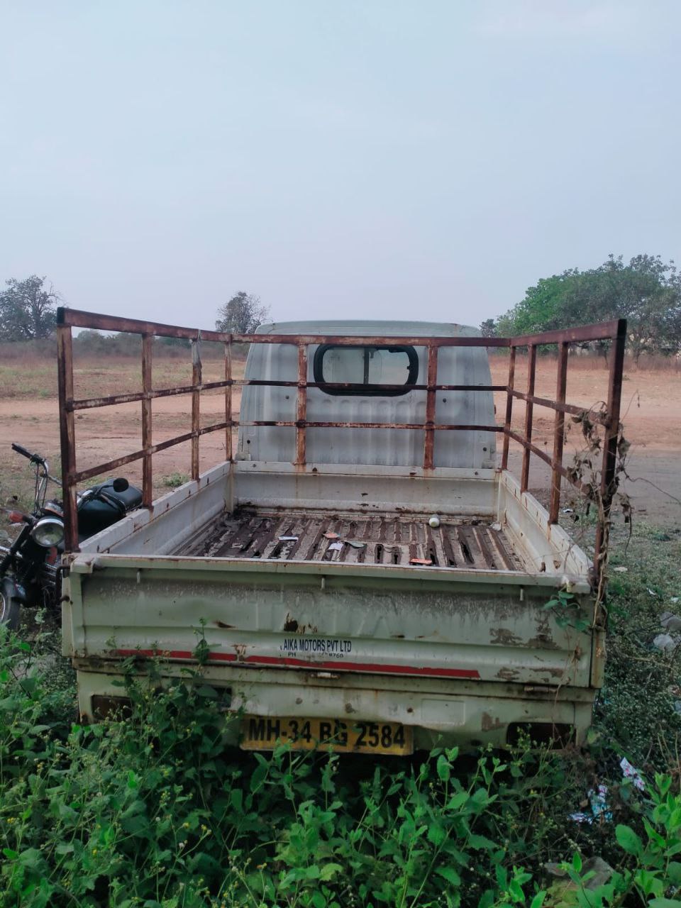 Bank of India Auctions for undefined property in Chandrapur, Maharashtra image 2 of 5 in Ballarpur, Chandrapur | Bank of India auction property