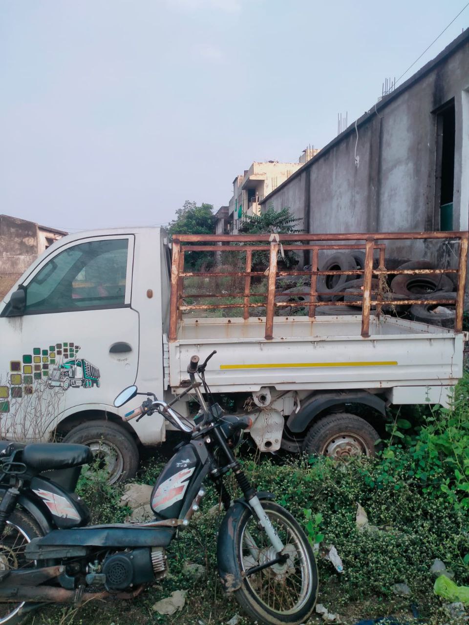 Bank of India Auctions for undefined property in Chandrapur, Maharashtra image 3 of 5 in Ballarpur, Chandrapur | Bank of India auction property