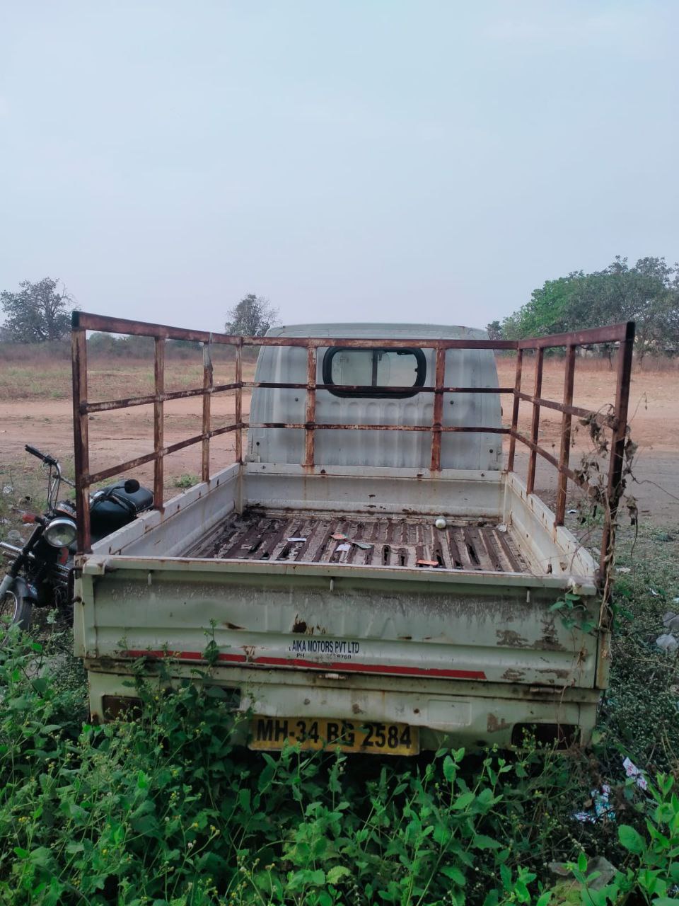 Bank of India Auctions for undefined property in Chandrapur, Maharashtra image 4 of 5 in Ballarpur, Chandrapur | Bank of India auction property