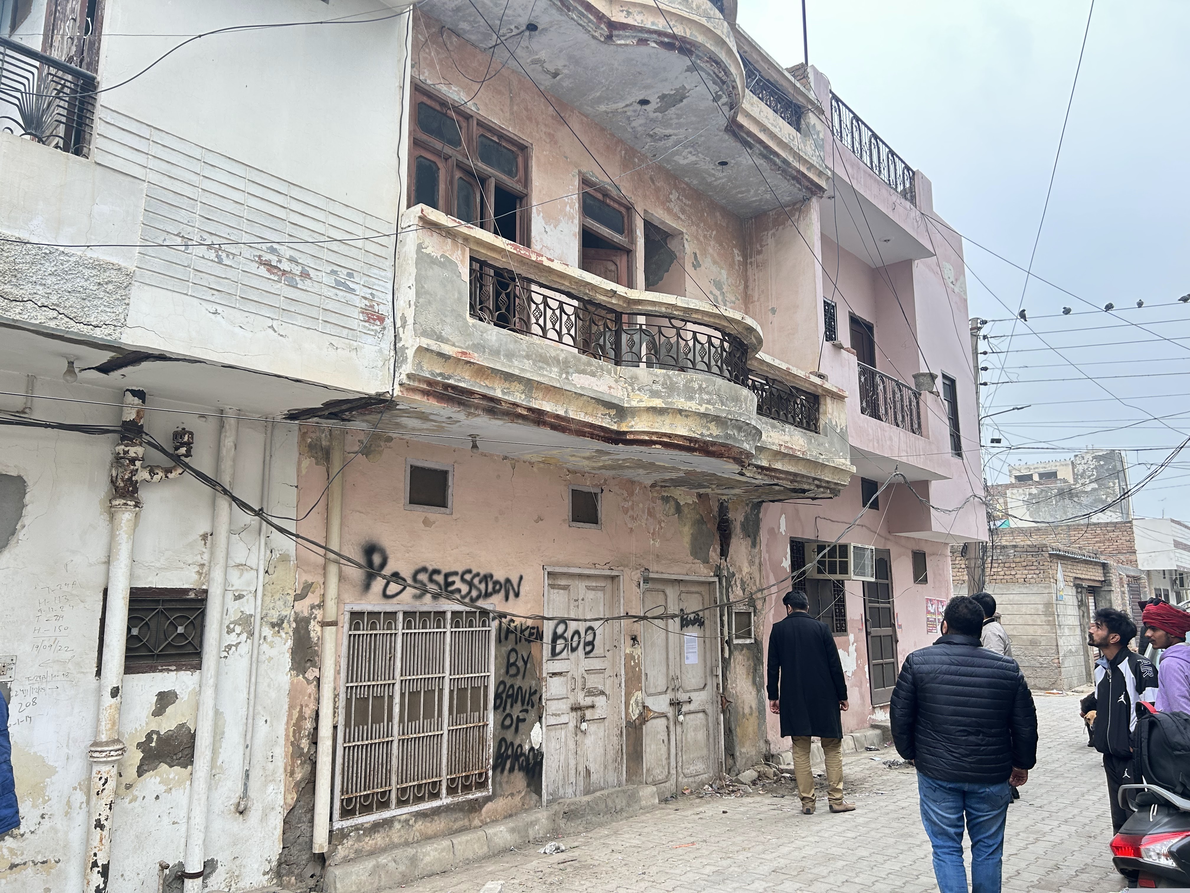 Bank of Baroda Auctions for Residential property in Fazilka, Punjab image 2 of 2 in Abohar, Fazilka | Bank of Baroda auction property