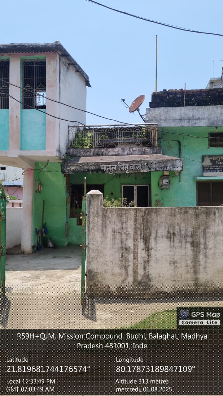 Central Bank of India Auctions for Residential property in Balaghat, Madhya Pradesh image 2 of 4 in Balaghat, Balaghat | Central Bank of India auction property