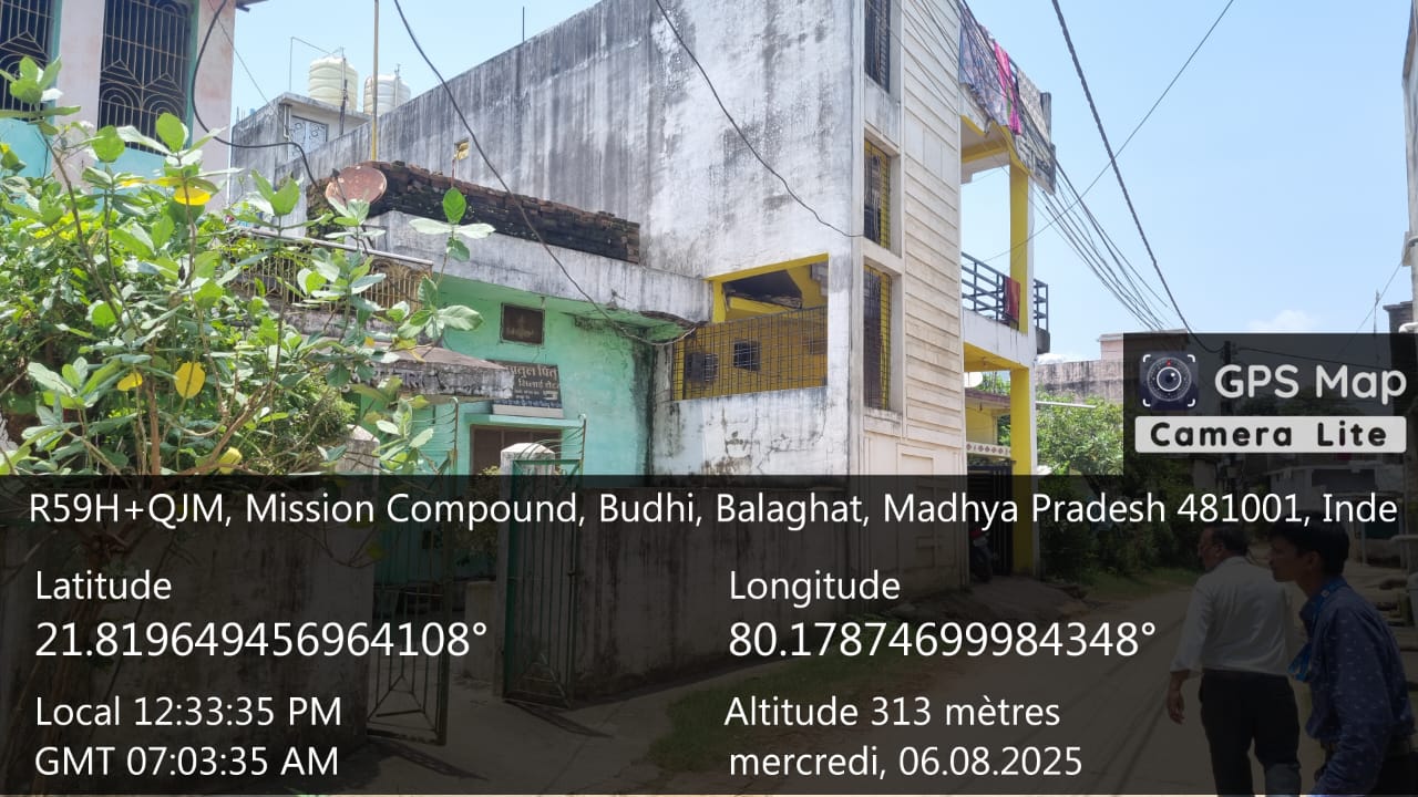 Central Bank of India Auctions for Residential property in Balaghat, Madhya Pradesh image 4 of 4 in Balaghat, Balaghat | Central Bank of India auction property