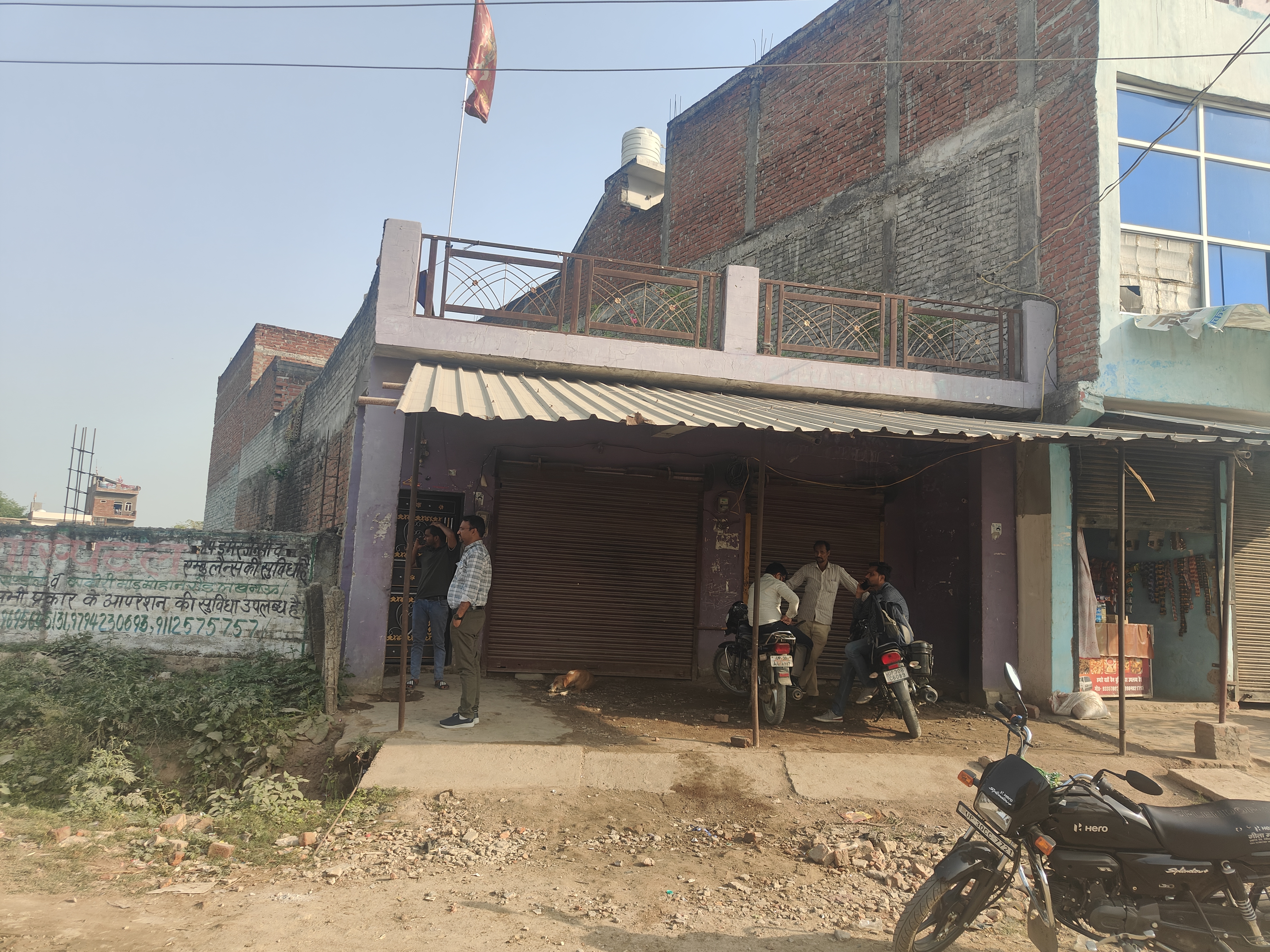 Bank of Baroda Auctions for Residential property in Hardoi, Uttar Pradesh image 2 of 5 in Sandila, Hardoi | Bank of Baroda auction property