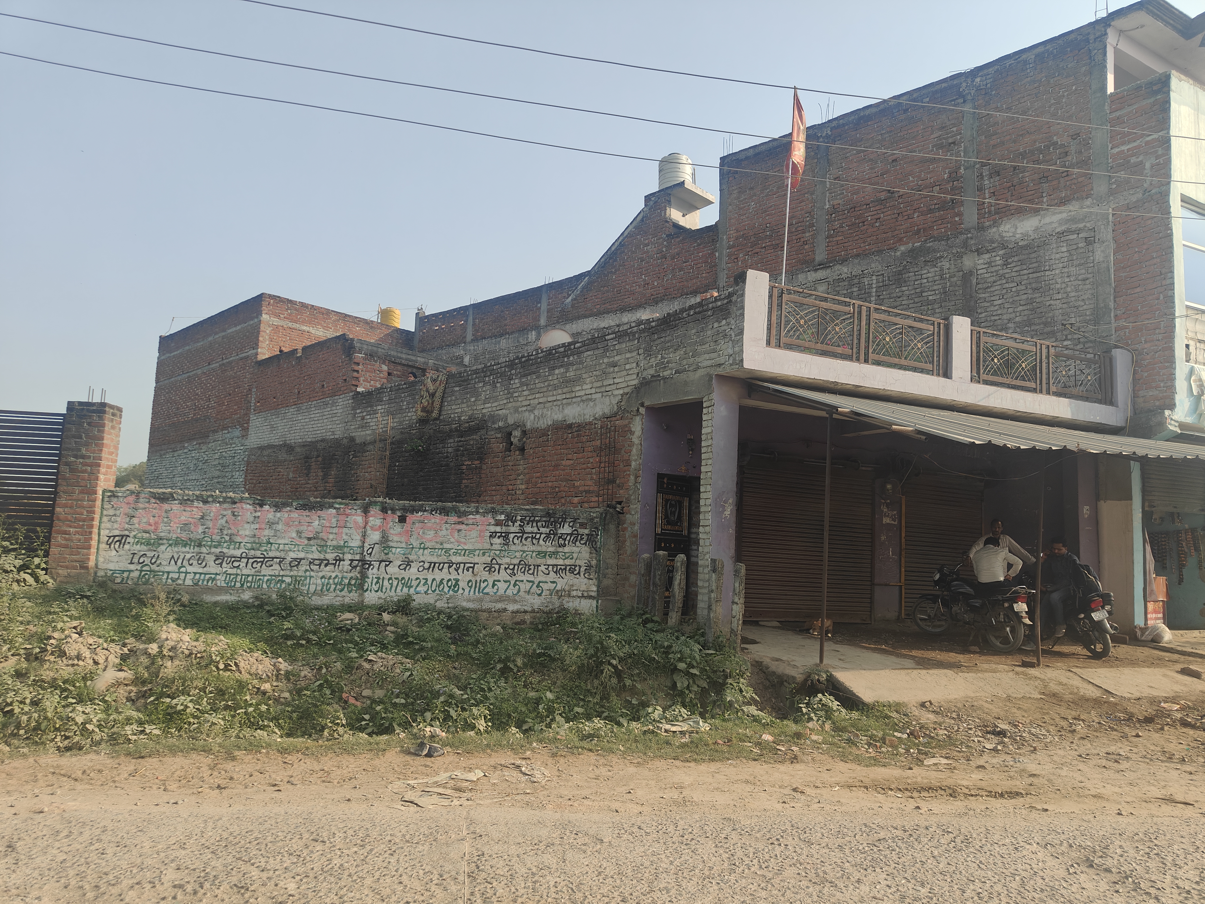 Bank of Baroda Auctions for Residential property in Hardoi, Uttar Pradesh image 4 of 5 in Sandila, Hardoi | Bank of Baroda auction property