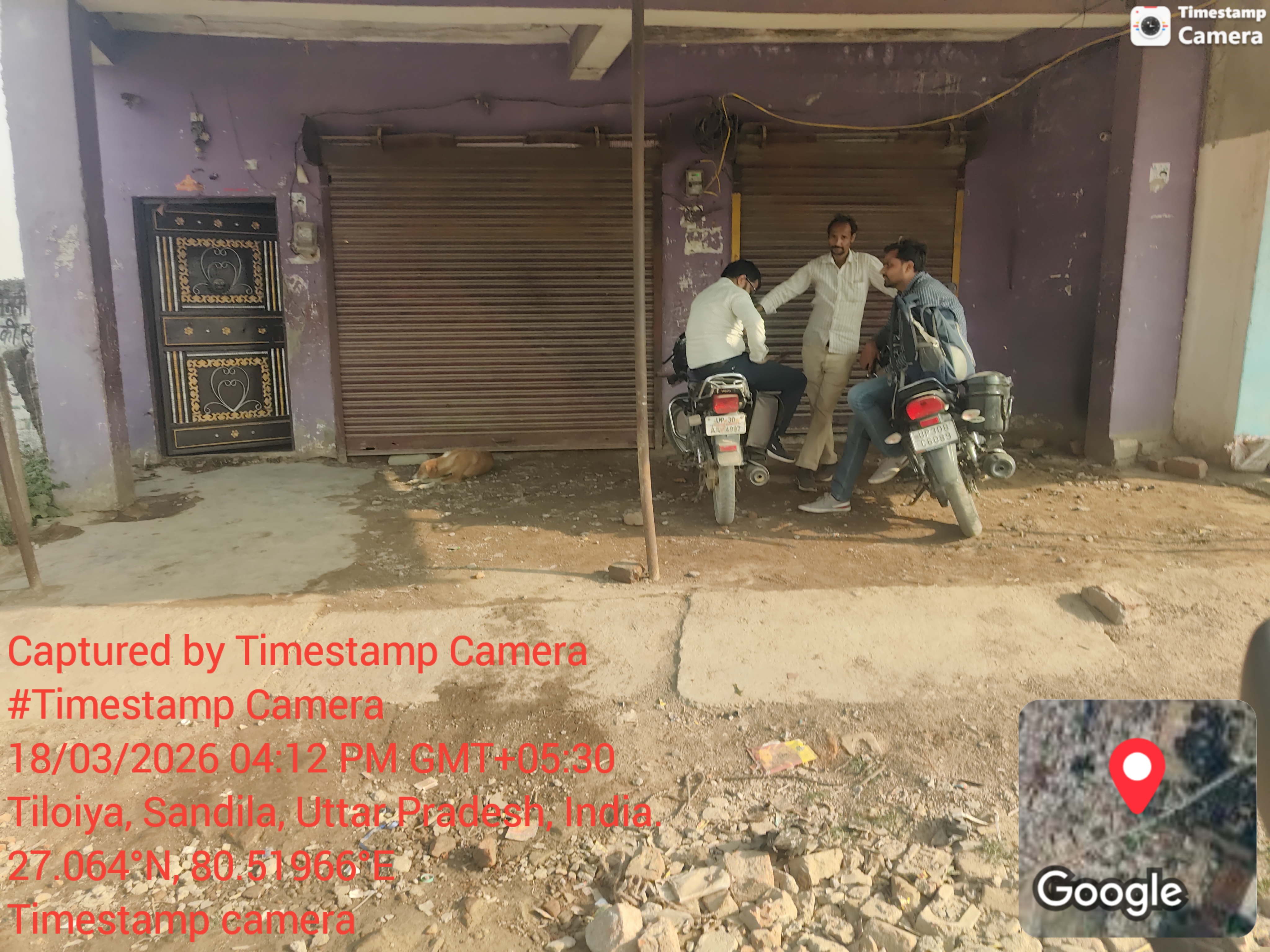Bank of Baroda Auctions for Residential property in Hardoi, Uttar Pradesh image 5 of 5 in Sandila, Hardoi | Bank of Baroda auction property
