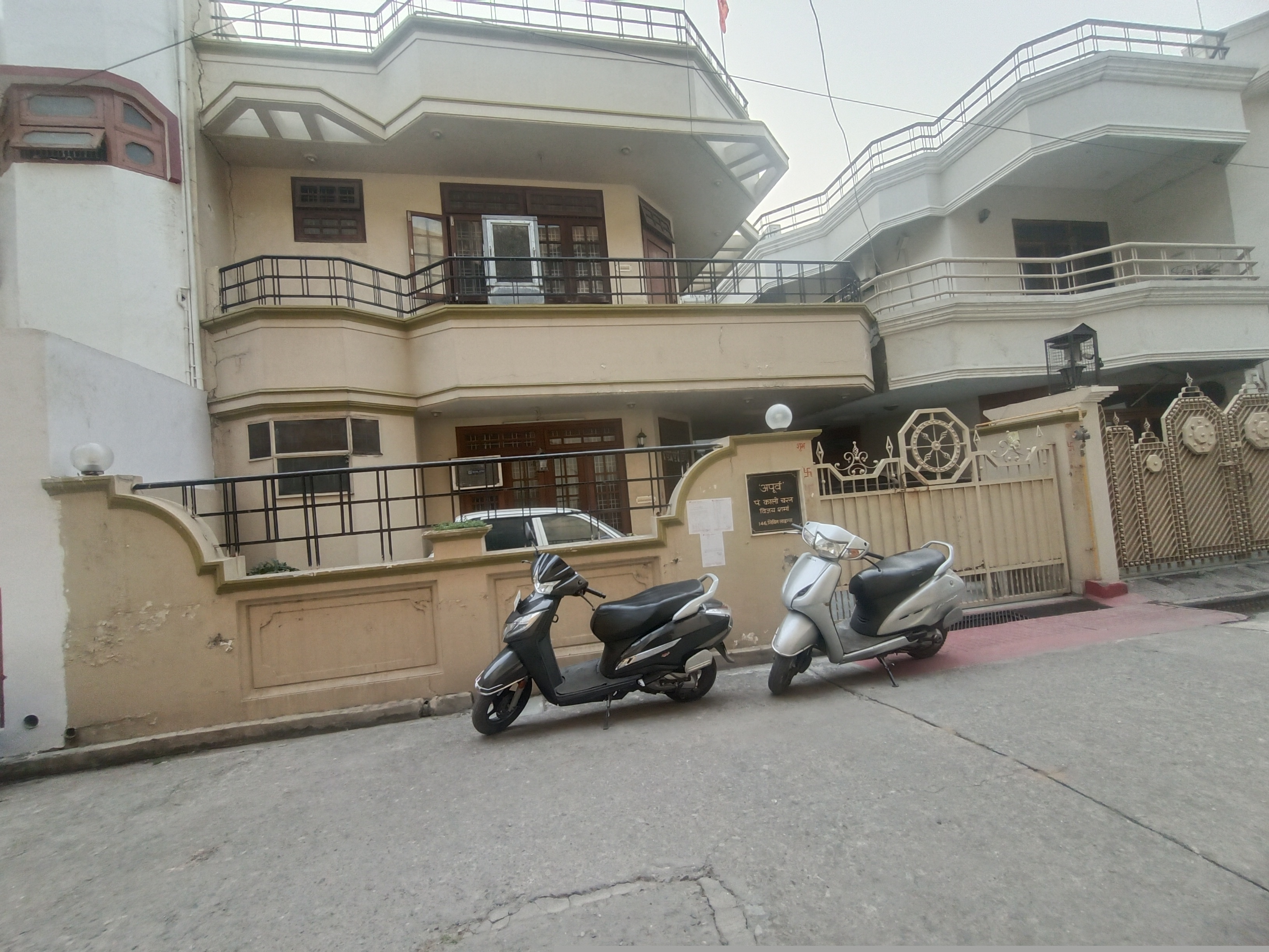 Bank of Baroda Auctions for Residential property in Bareilly, Uttar Pradesh image 2 of 2 in Bareilly, Bareilly | Bank of Baroda auction property