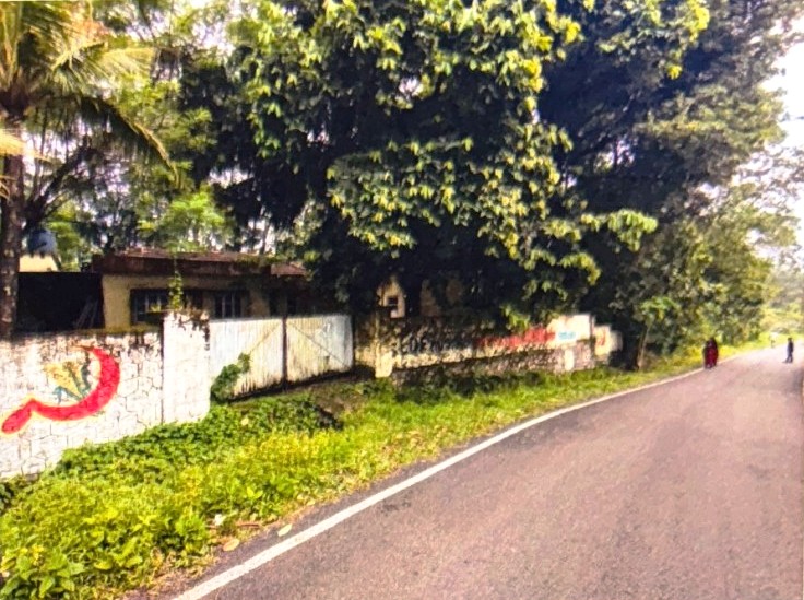 Punjab National Bank Auctions for Residential property in Kollam, Kerala image 2 of 2 in Punalur, Kollam | Punjab National Bank auction property