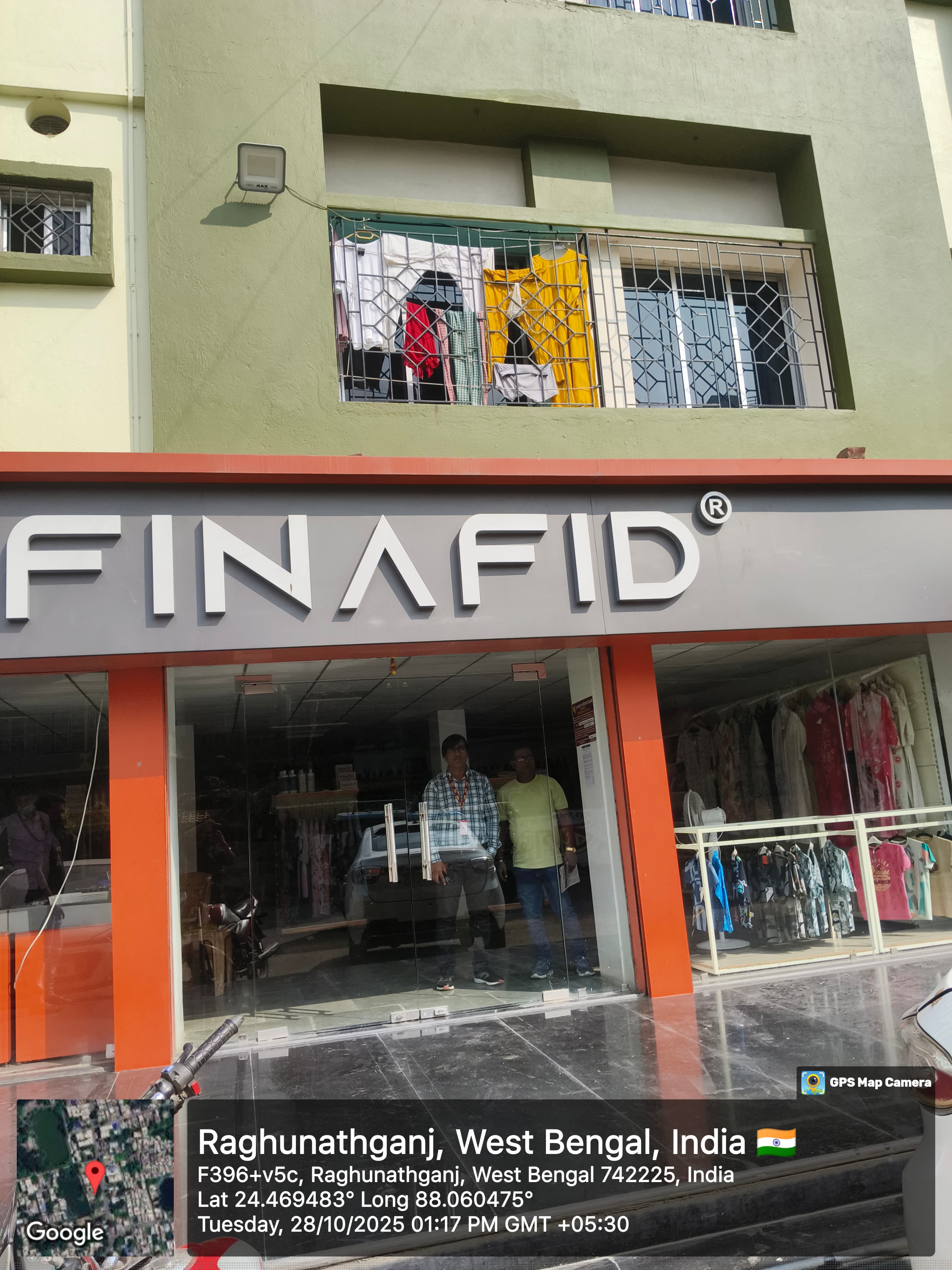 Punjab National Bank Auctions for Commercial property in Murshidabad, West Bengal image 2 of 3 in Bara Jumla, Murshidabad | Punjab National Bank auction property