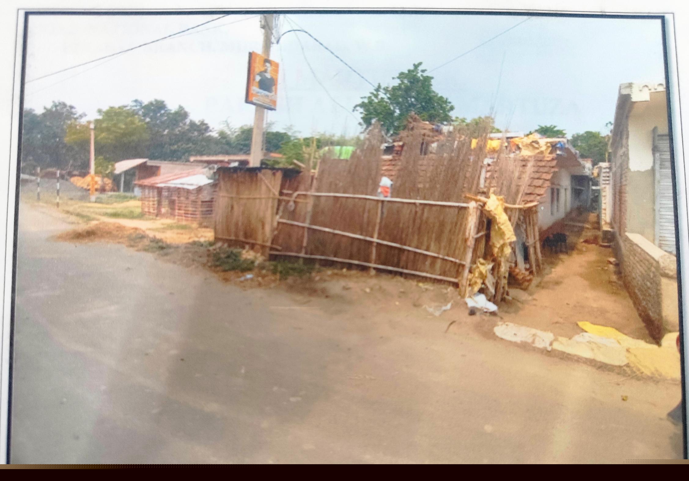 Punjab National Bank Auctions for Residential property in Murshidabad, West Bengal image 2 of 5 in Beldanga, Murshidabad | Punjab National Bank auction property