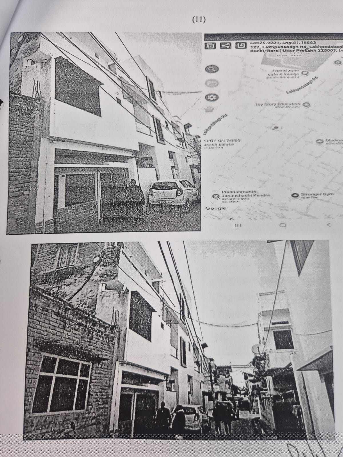 Bank of India Auctions for Residential property in Barabanki, Uttar Pradesh image 2 of 2 in Barabanki, Barabanki | Bank of India auction property