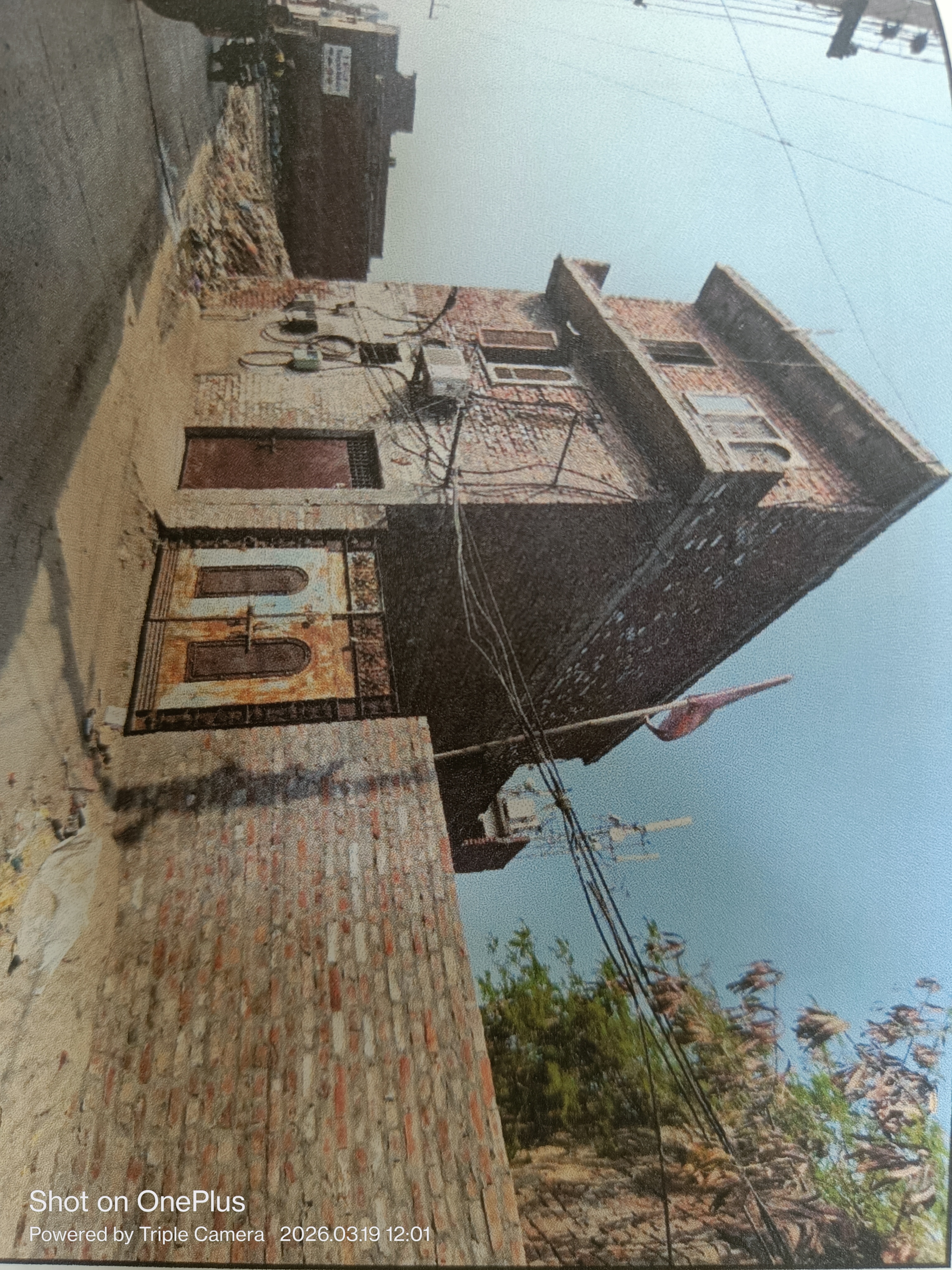 Punjab National Bank Auctions for Industrials property in Amritsar, Punjab image 2 of 2 in Amritsar, Amritsar | Punjab National Bank auction property