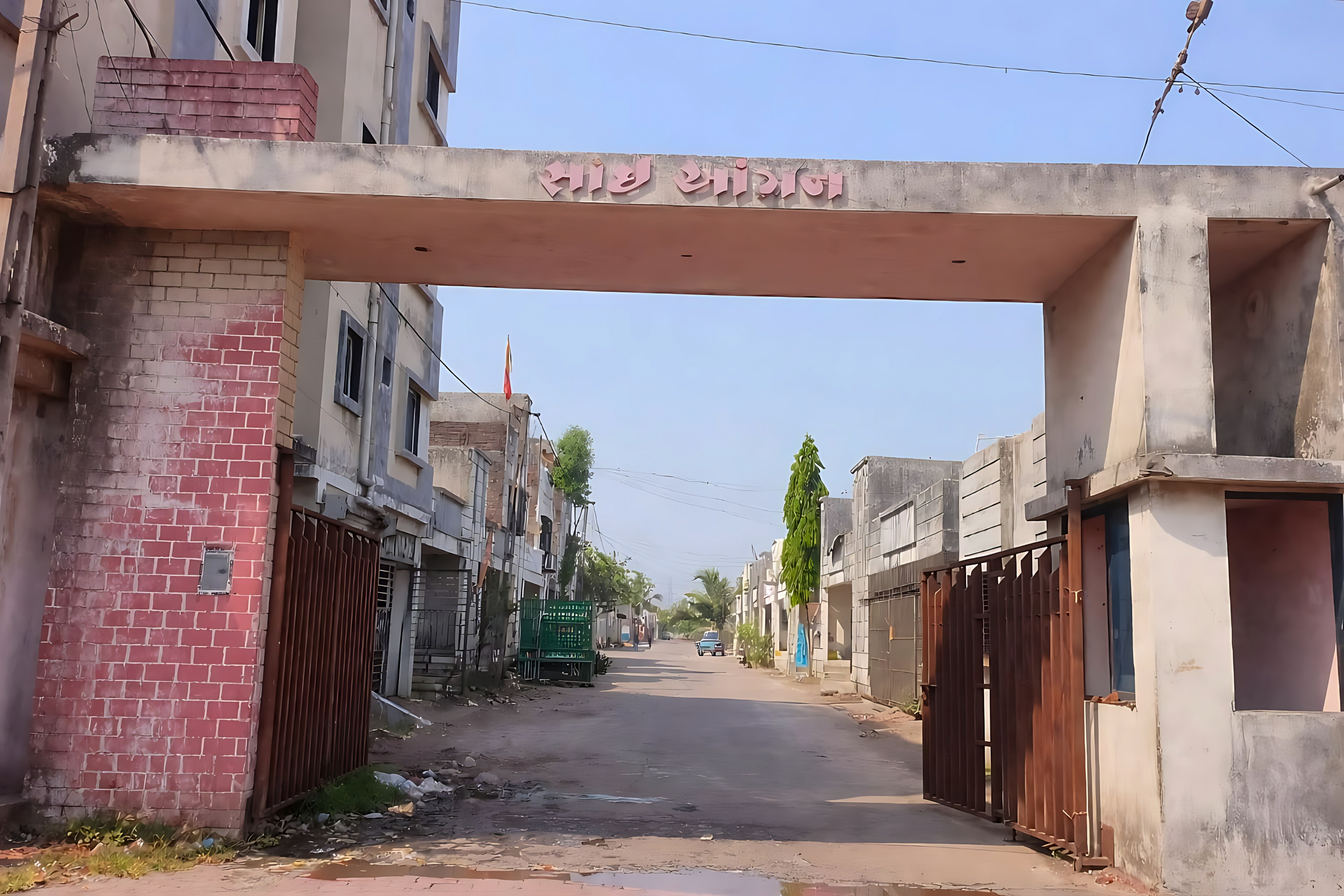 Indian Bank Auctions for Residential property in Surat, Gujarat image 2 of 14 in Chalthan, Surat | Indian Bank auction property