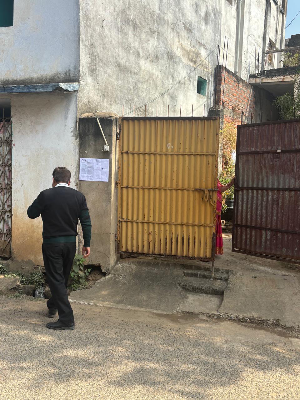 Bank of Baroda Auctions for Residential property in Deoghar, Jharkhand image 3 of 4 in Deoghar, Deoghar | Bank of Baroda auction property