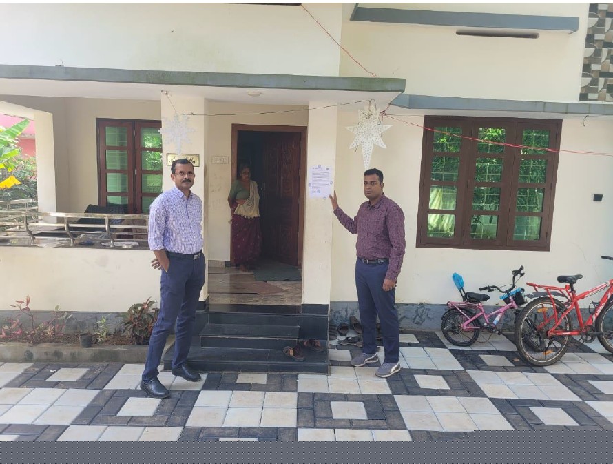 Bank of Baroda Auctions for Residential property in Trivandrum, Kerala image 3 of 3 in Neyyattinkara, Trivandrum | Bank of Baroda auction property