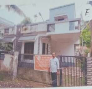 Bank of Baroda Auctions for Residential property in Alappuzha, Kerala image 2 of 3 in Kandalloor, Alappuzha | Bank of Baroda auction property