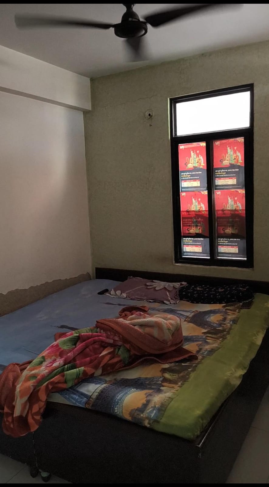 Punjab National Bank Auctions for Residential property in Ajmer, Rajasthan image 4 of 5 in Ajmer, Ajmer | Punjab National Bank auction property