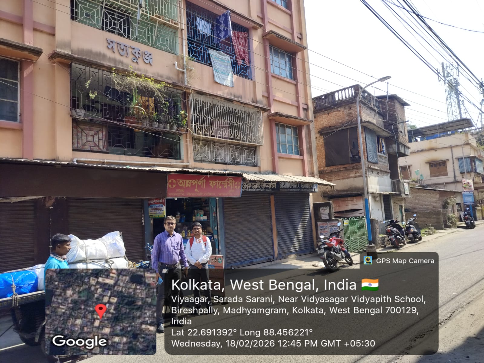Bank of Baroda Auctions for Residential property in North 24 Parganas, West Bengal image 2 of 3 in Barasat, North 24 Parganas | Bank of Baroda auction property