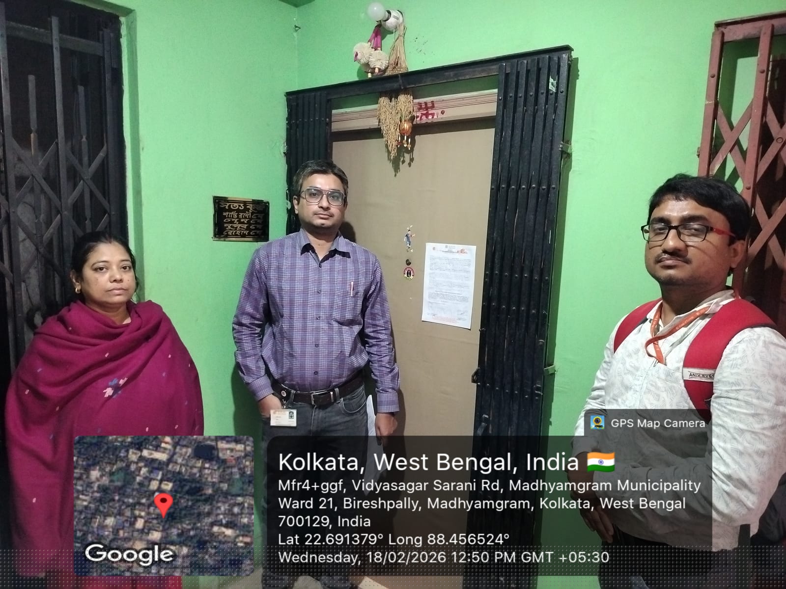 Bank of Baroda Auctions for Residential property in North 24 Parganas, West Bengal image 3 of 3 in Barasat, North 24 Parganas | Bank of Baroda auction property